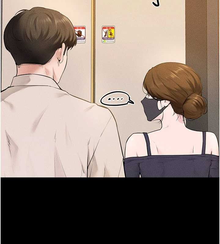 第101话-我们换个地方继续恩爱