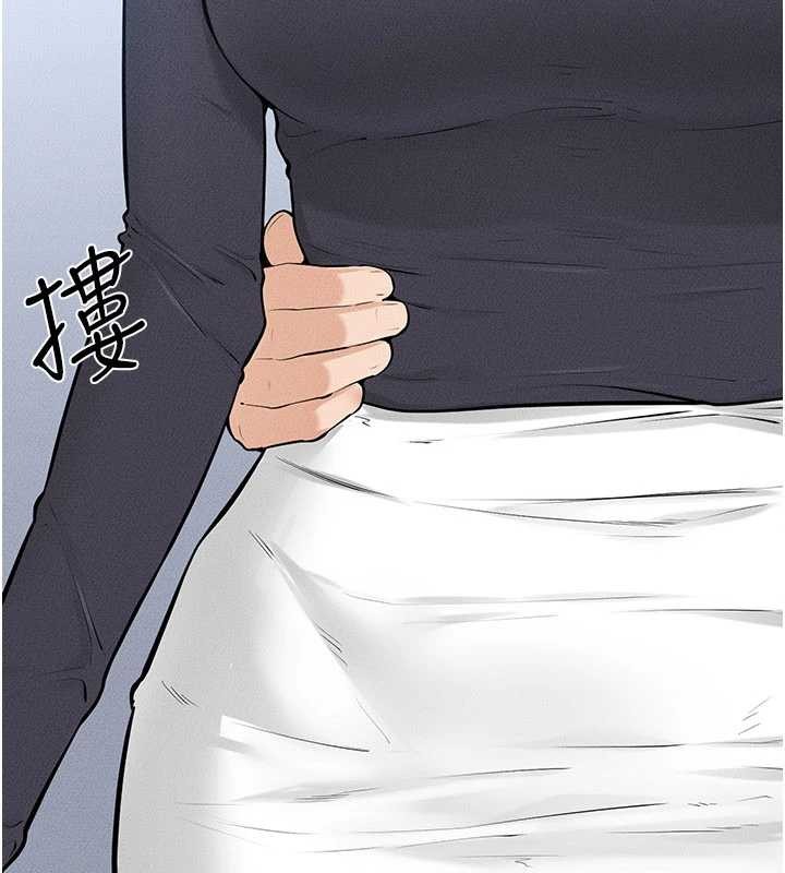 第101话-我们换个地方继续恩爱