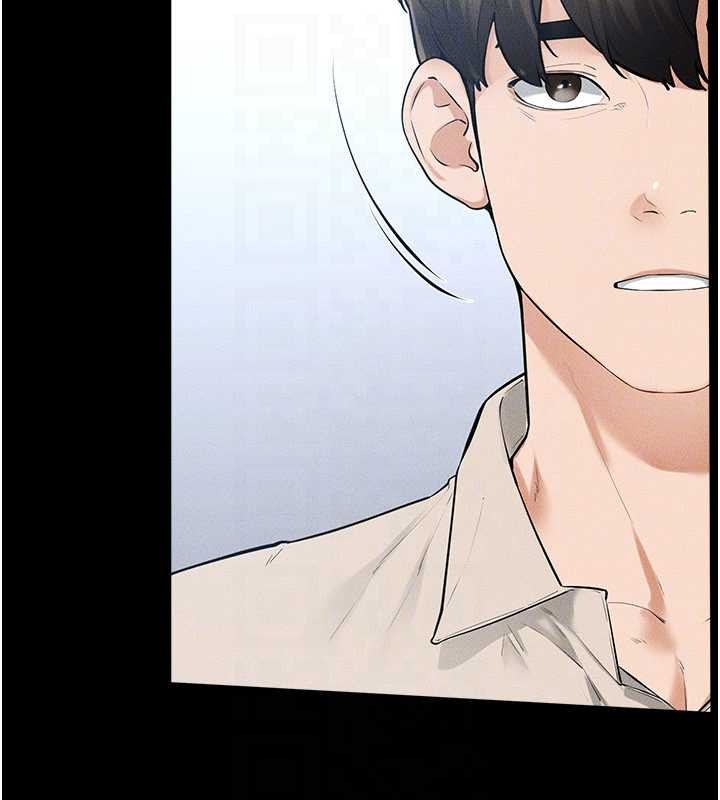 第101话-我们换个地方继续恩爱
