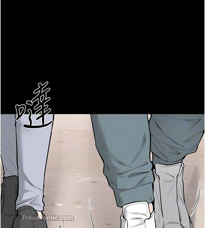 第101话-我们换个地方继续恩爱