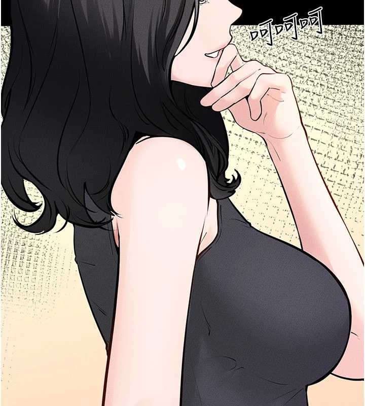 第101话-我们换个地方继续恩爱