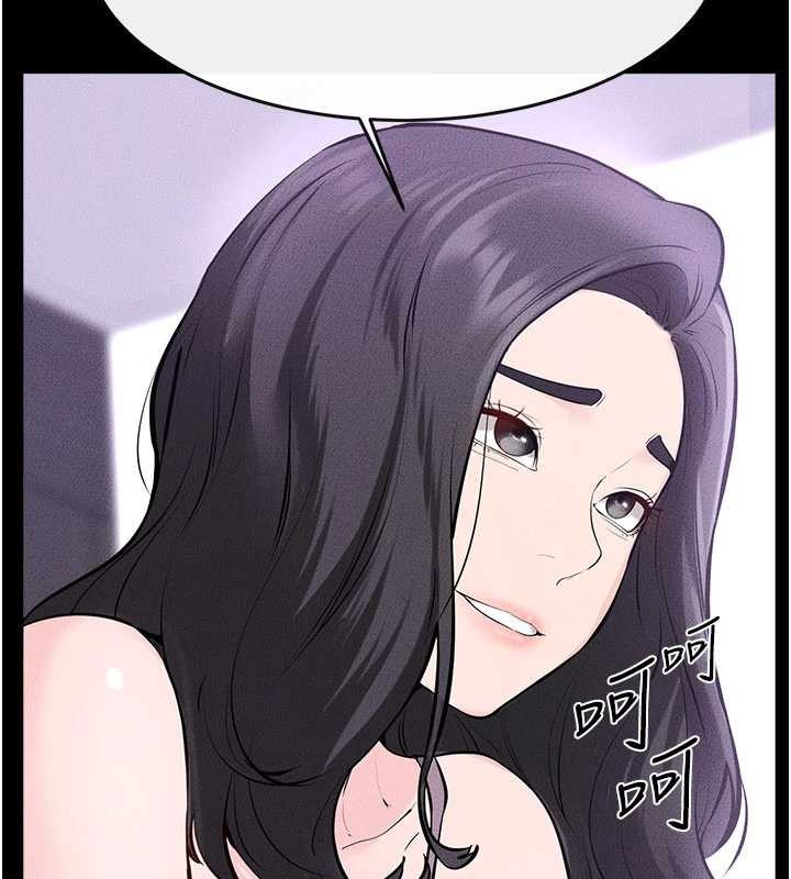 第101话-我们换个地方继续恩爱