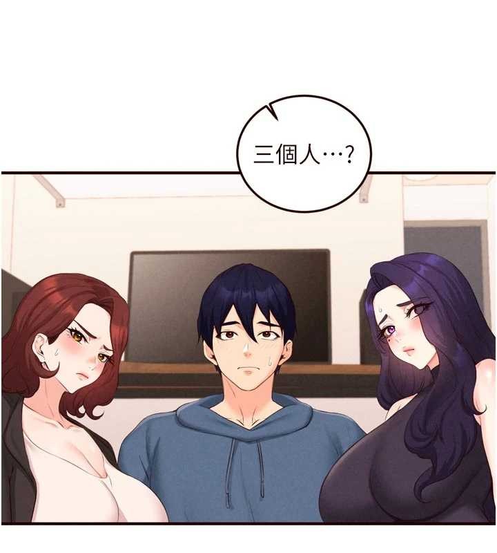 第68话-婆婆喜欢我这款的♥