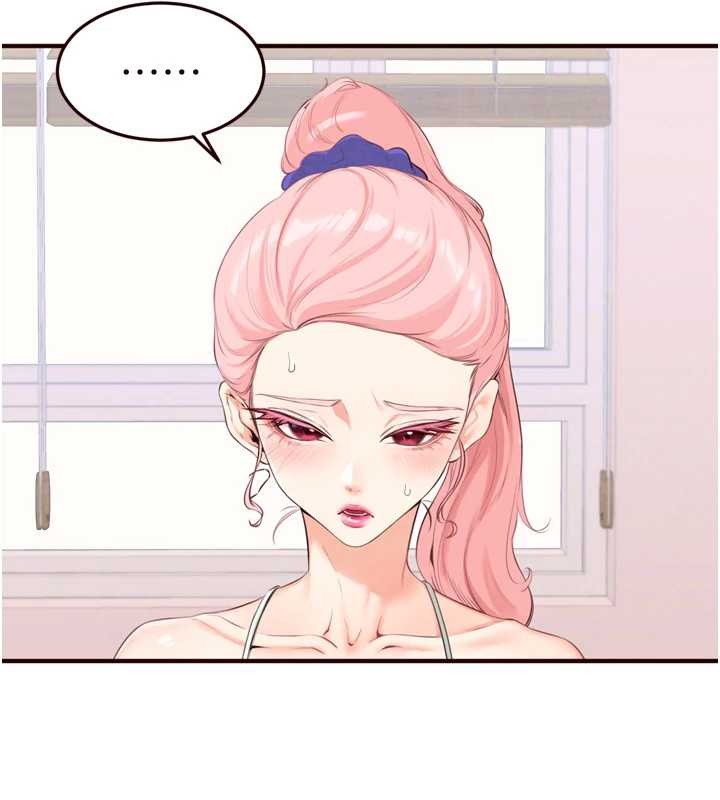 第68话-婆婆喜欢我这款的♥
