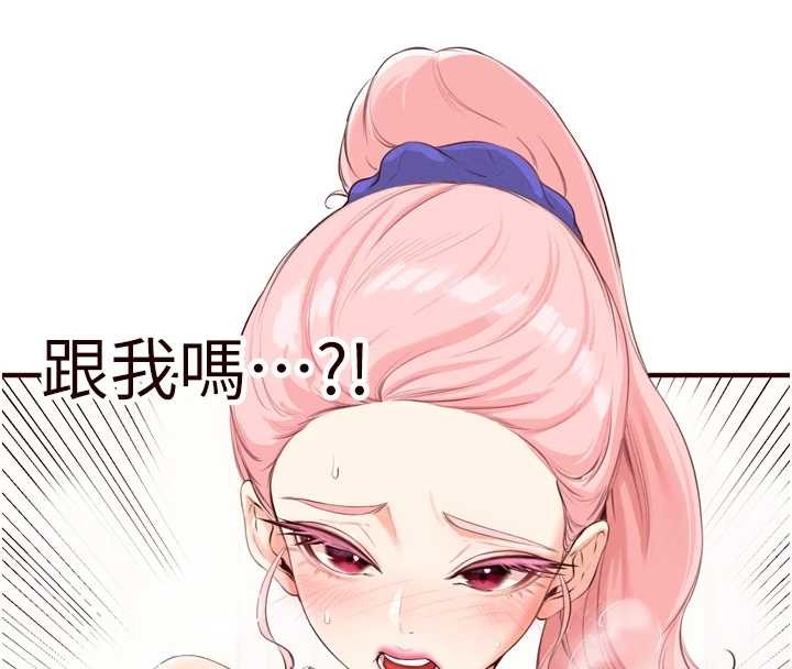 第68话-婆婆喜欢我这款的♥