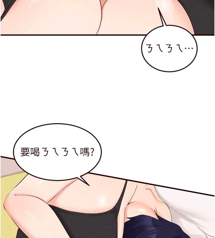 第68话-婆婆喜欢我这款的♥