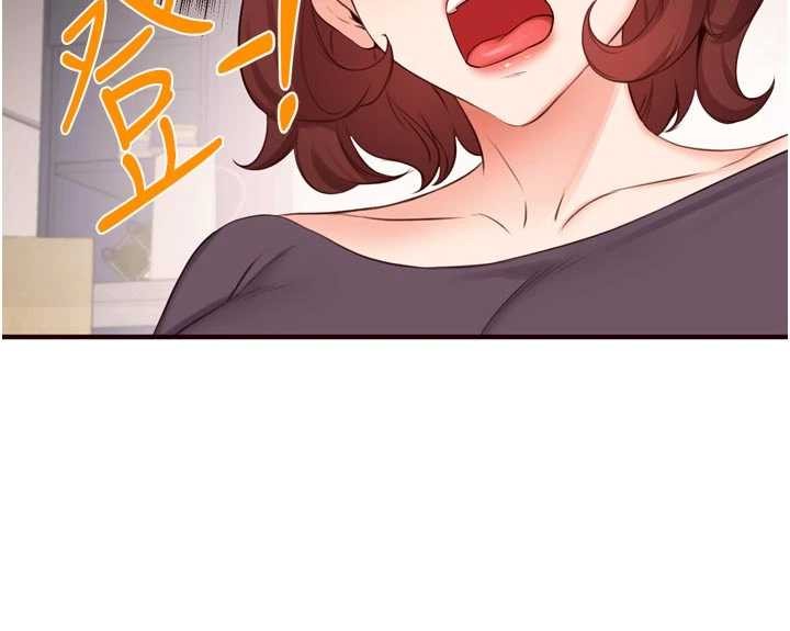 第68话-婆婆喜欢我这款的♥