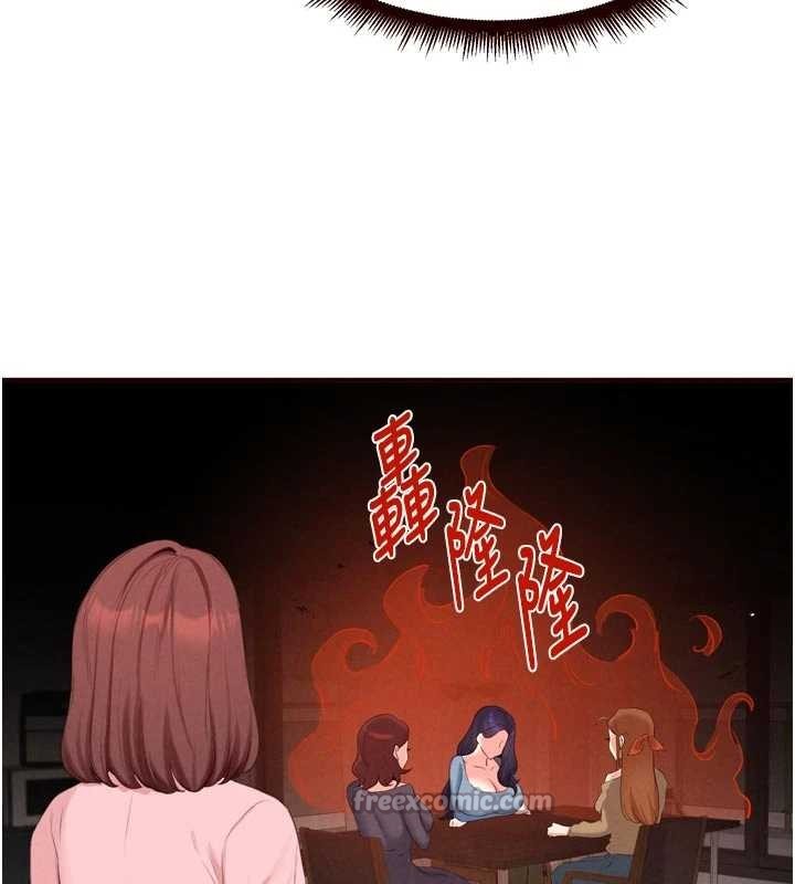 第68话-婆婆喜欢我这款的♥