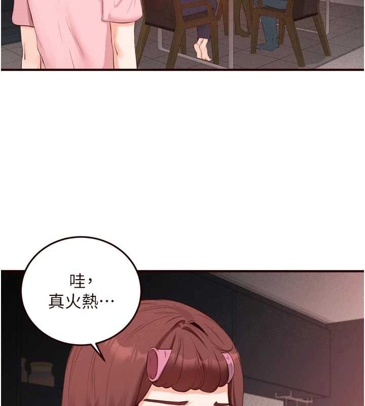 第68话-婆婆喜欢我这款的♥
