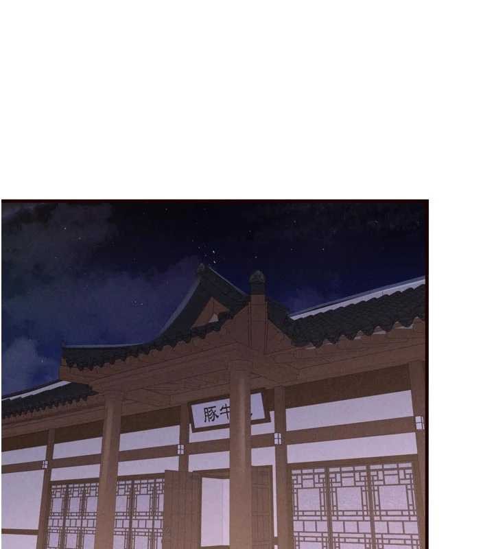 第68话-婆婆喜欢我这款的♥