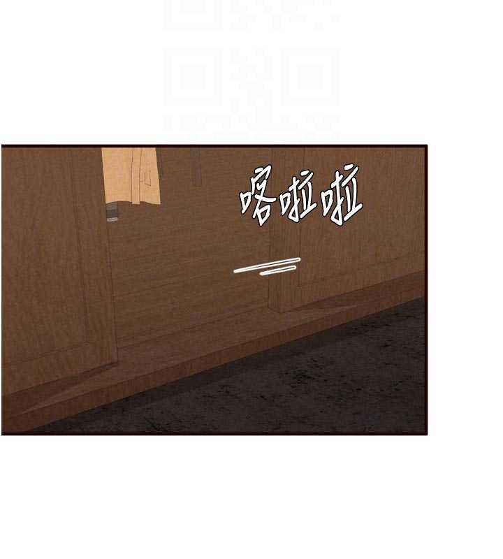 第68话-婆婆喜欢我这款的♥