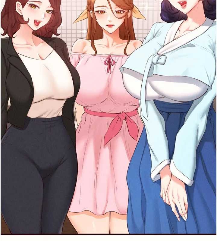第68话-婆婆喜欢我这款的♥