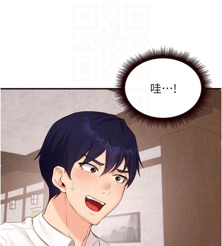 第68话-婆婆喜欢我这款的♥