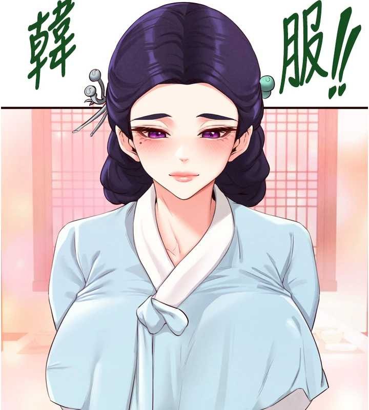 第68话-婆婆喜欢我这款的♥
