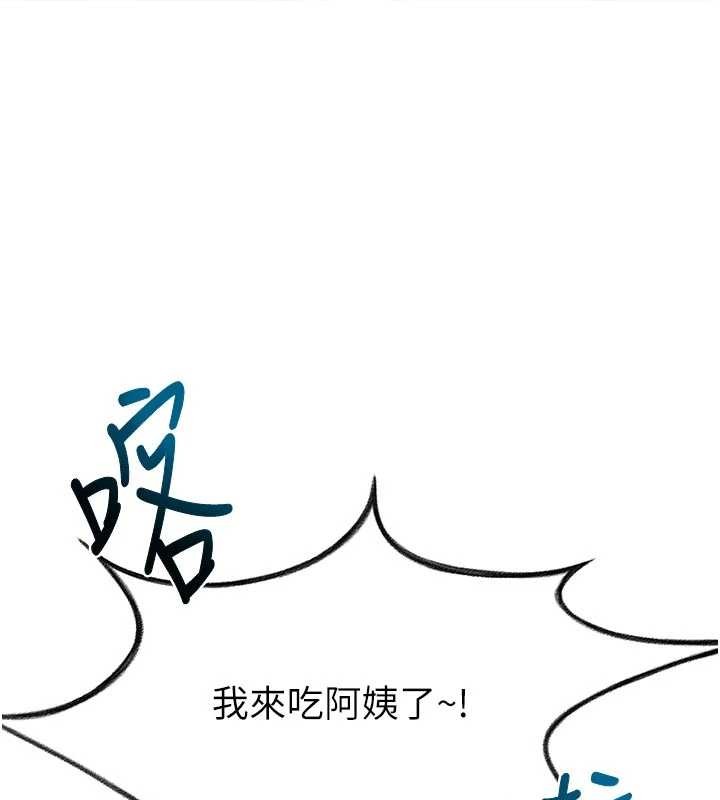第49话-羞耻心爆表的性爱