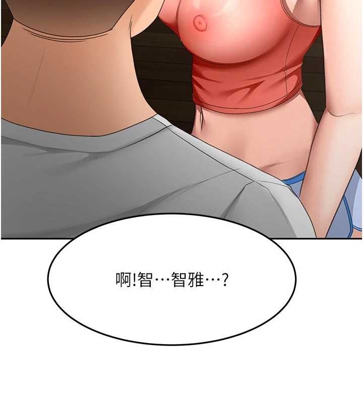 第49话-羞耻心爆表的性爱