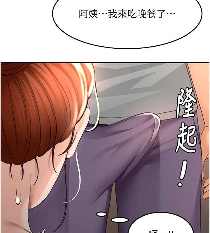 第49话-羞耻心爆表的性爱
