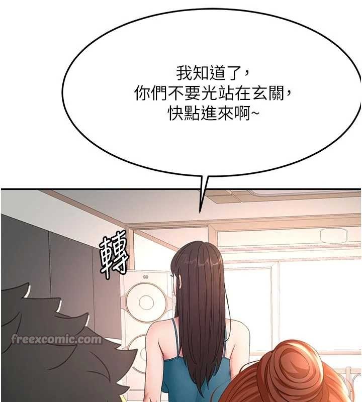 第49话-羞耻心爆表的性爱