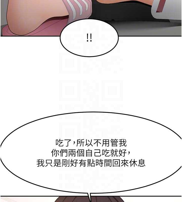 第49话-羞耻心爆表的性爱