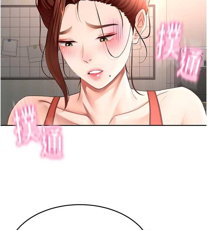 第49话-羞耻心爆表的性爱