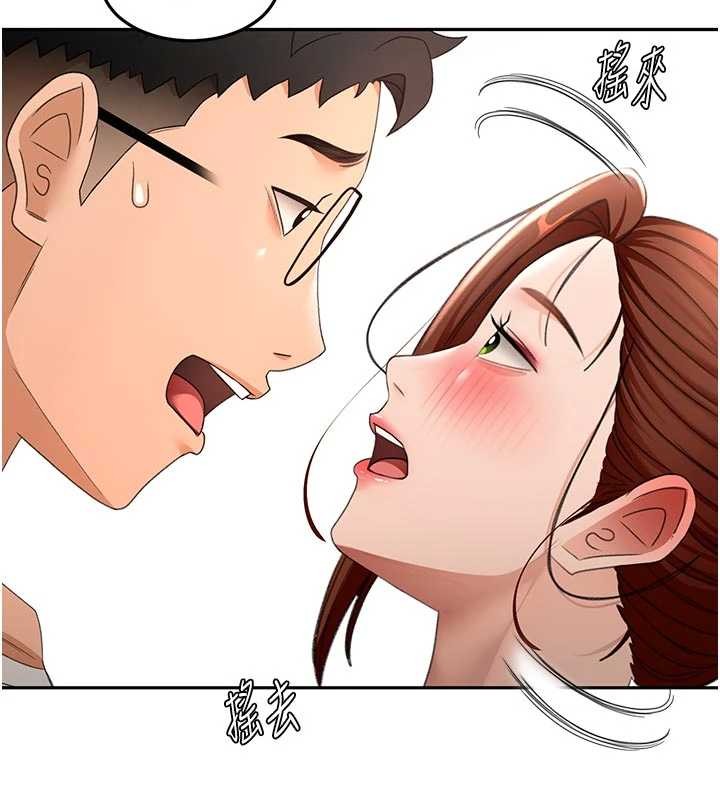 第49话-羞耻心爆表的性爱
