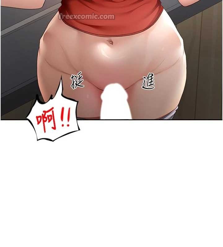 第49话-羞耻心爆表的性爱