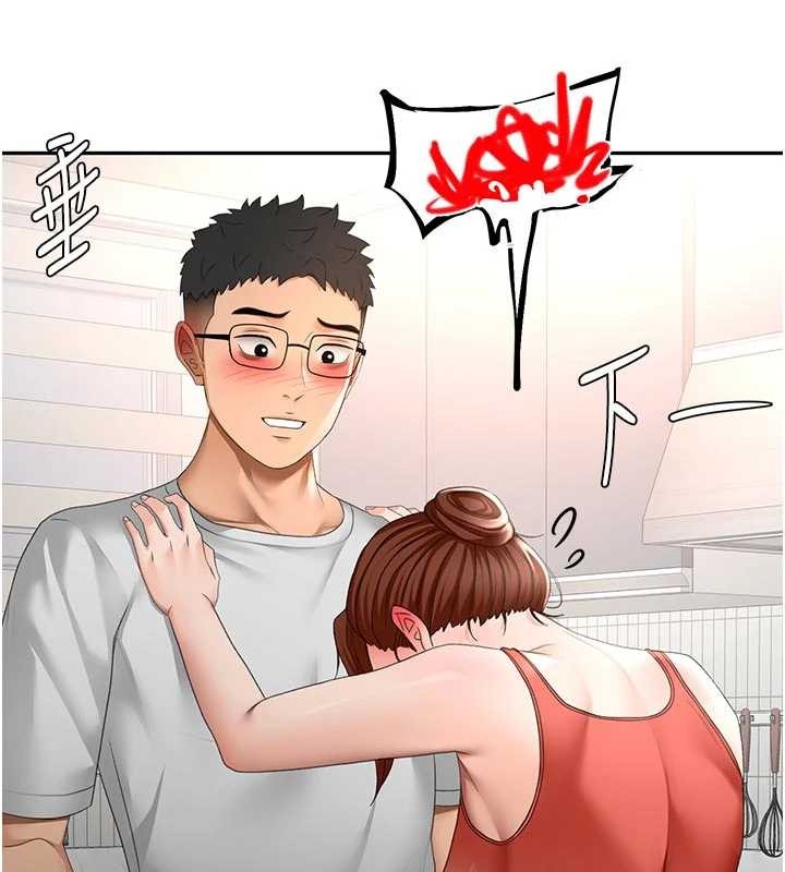 第49话-羞耻心爆表的性爱