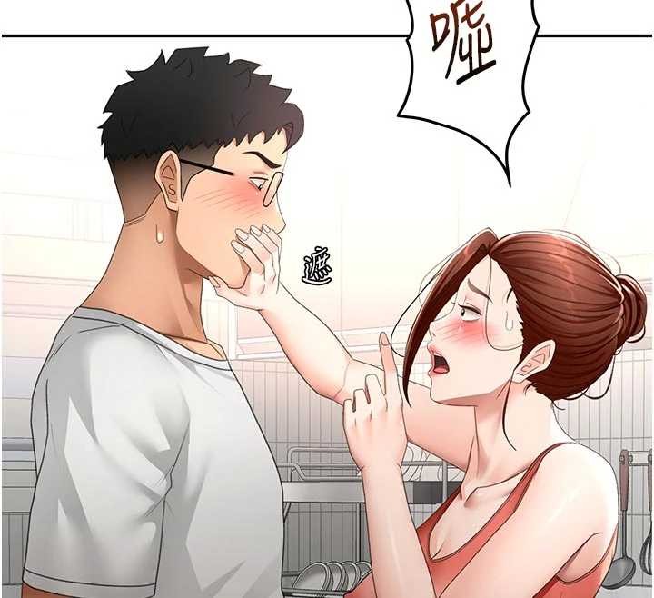 第49话-羞耻心爆表的性爱