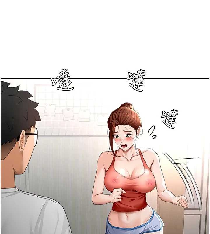 第49话-羞耻心爆表的性爱