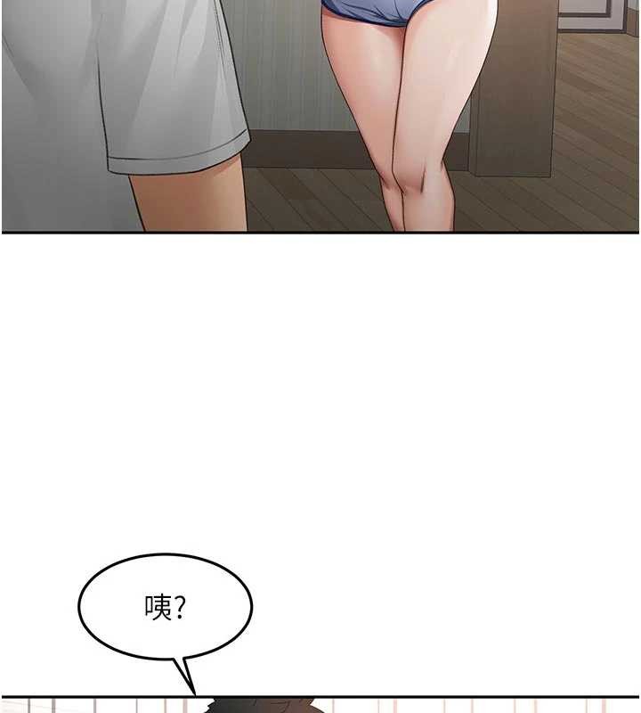 第49话-羞耻心爆表的性爱