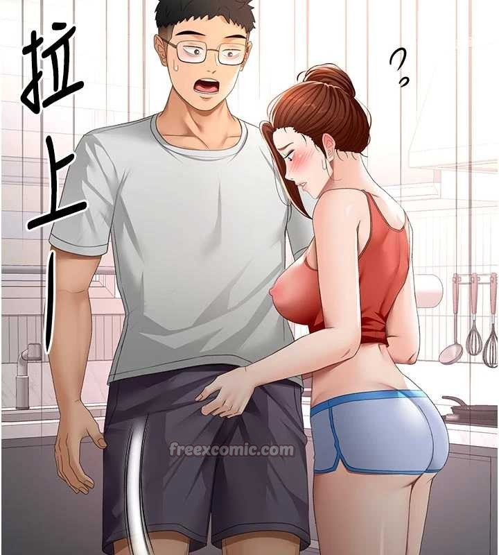 第49话-羞耻心爆表的性爱