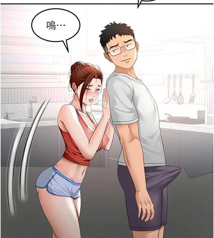 第49话-羞耻心爆表的性爱