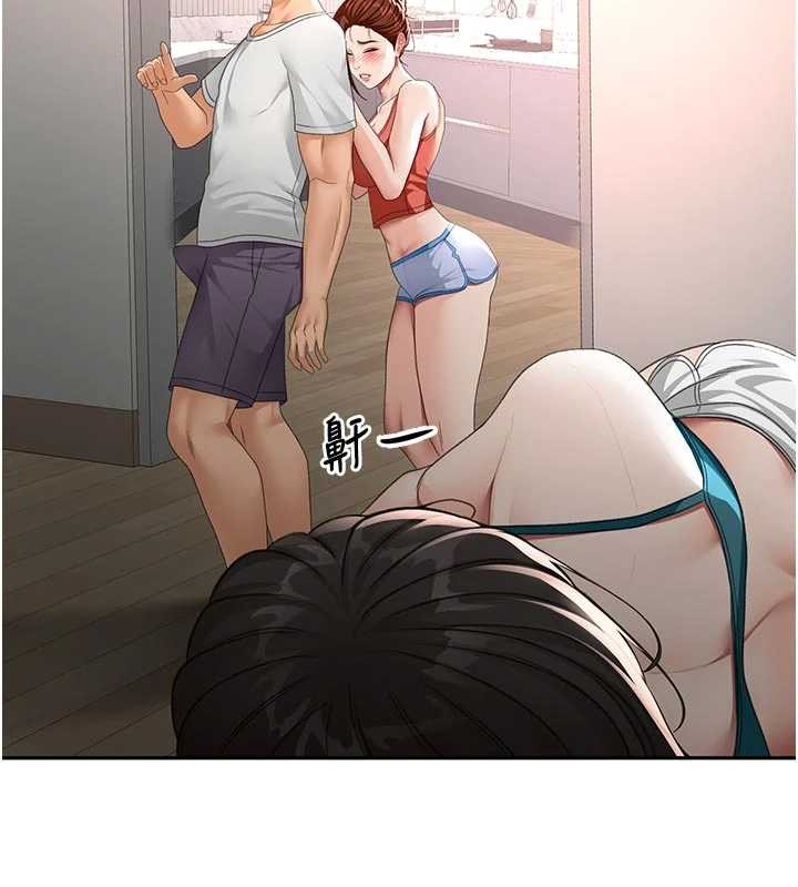 第49话-羞耻心爆表的性爱