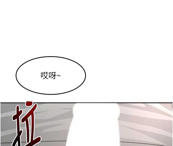 第49话-羞耻心爆表的性爱