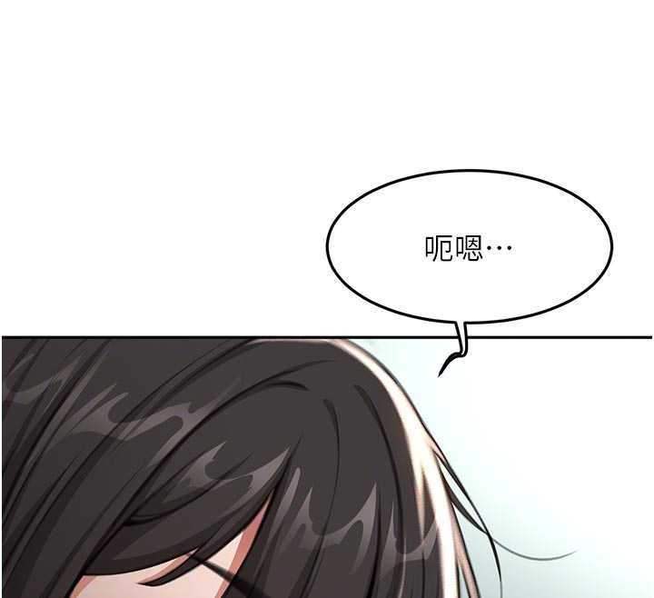 第49话-羞耻心爆表的性爱