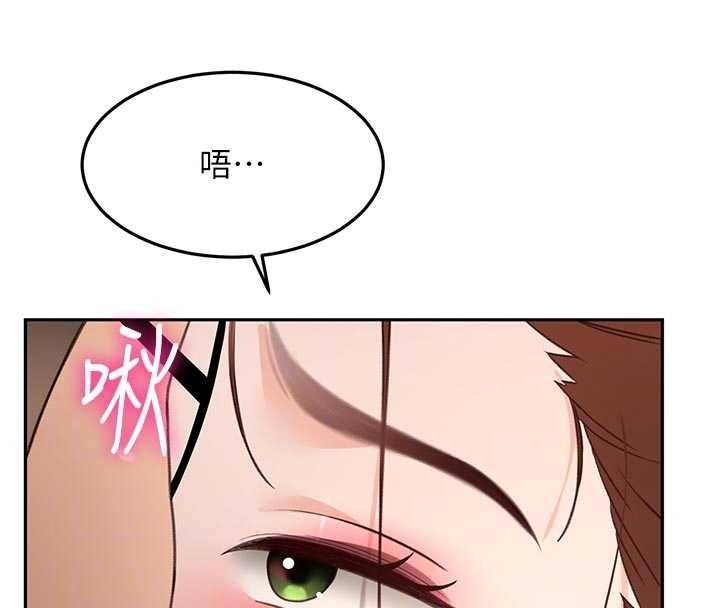 第49话-羞耻心爆表的性爱