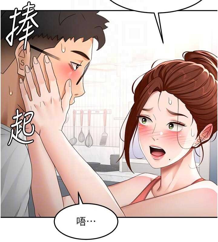 第49话-羞耻心爆表的性爱
