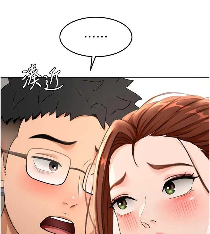 第49话-羞耻心爆表的性爱