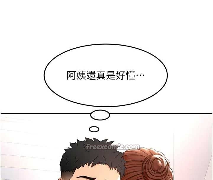 第49话-羞耻心爆表的性爱