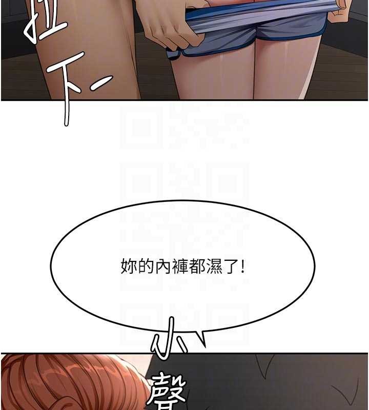 第49话-羞耻心爆表的性爱