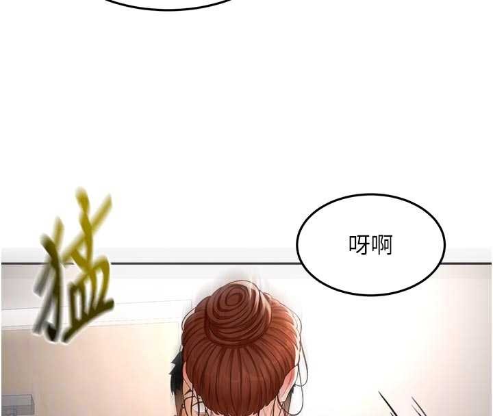 第49话-羞耻心爆表的性爱
