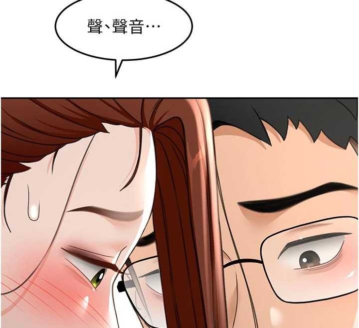 第49话-羞耻心爆表的性爱