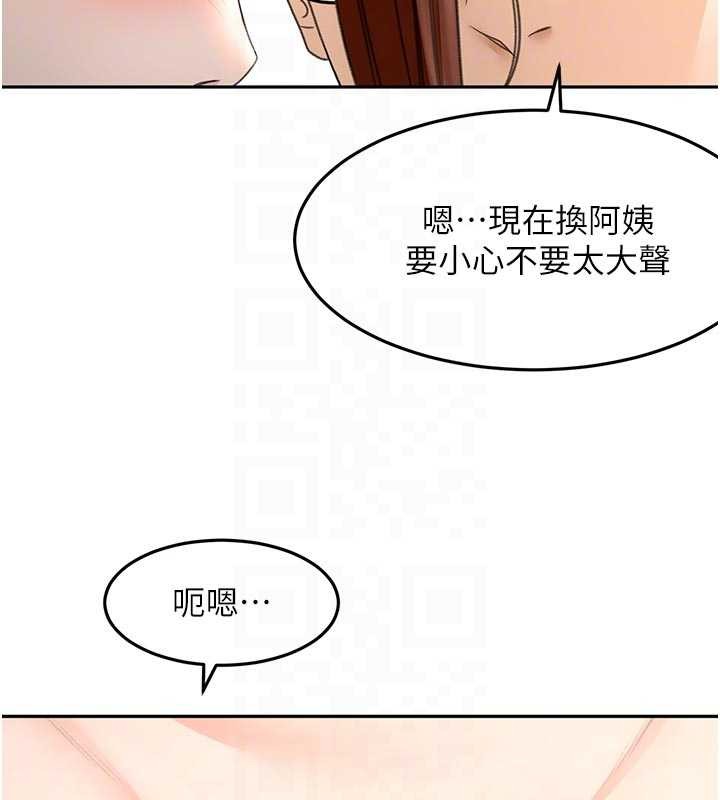 第49话-羞耻心爆表的性爱