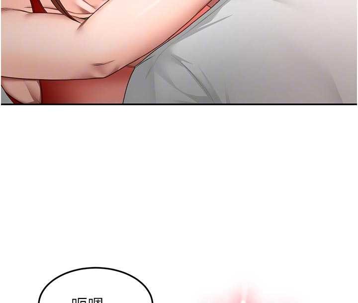 第49话-羞耻心爆表的性爱