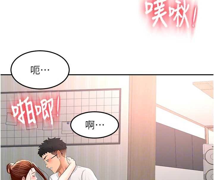 第49话-羞耻心爆表的性爱
