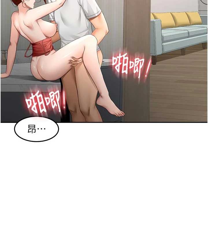 第49话-羞耻心爆表的性爱