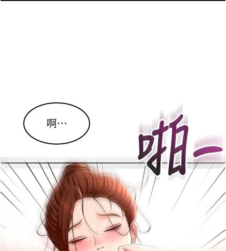 第49话-羞耻心爆表的性爱