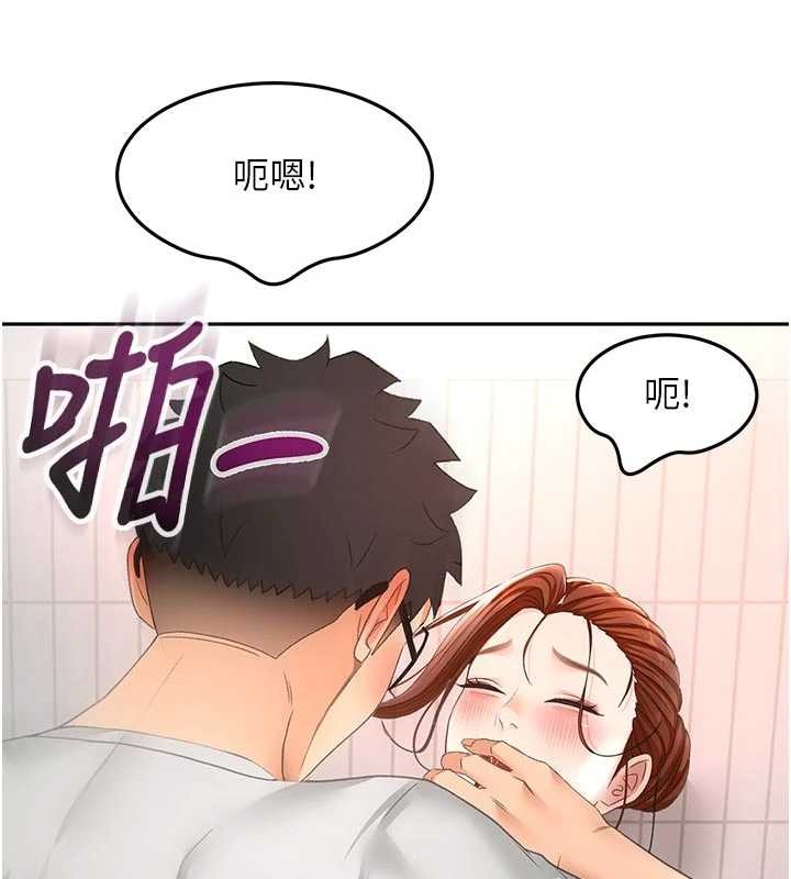 第49话-羞耻心爆表的性爱