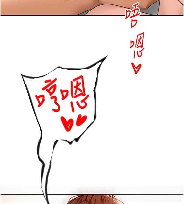 第49话-羞耻心爆表的性爱