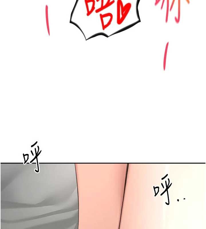 第49话-羞耻心爆表的性爱